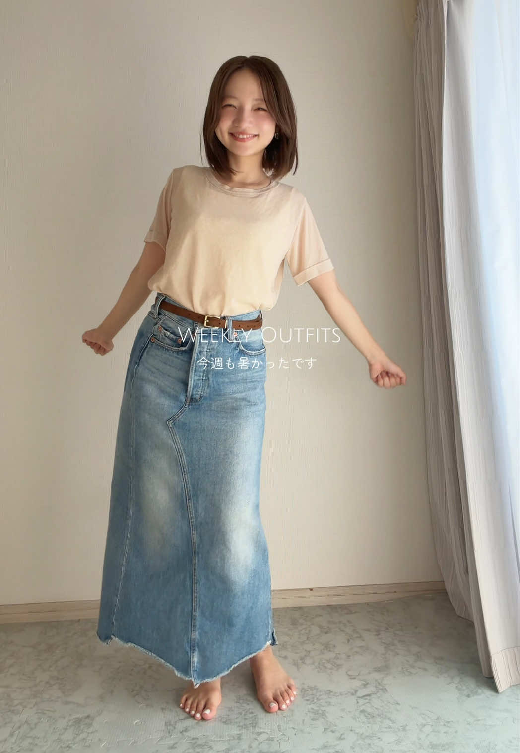 @ピリ