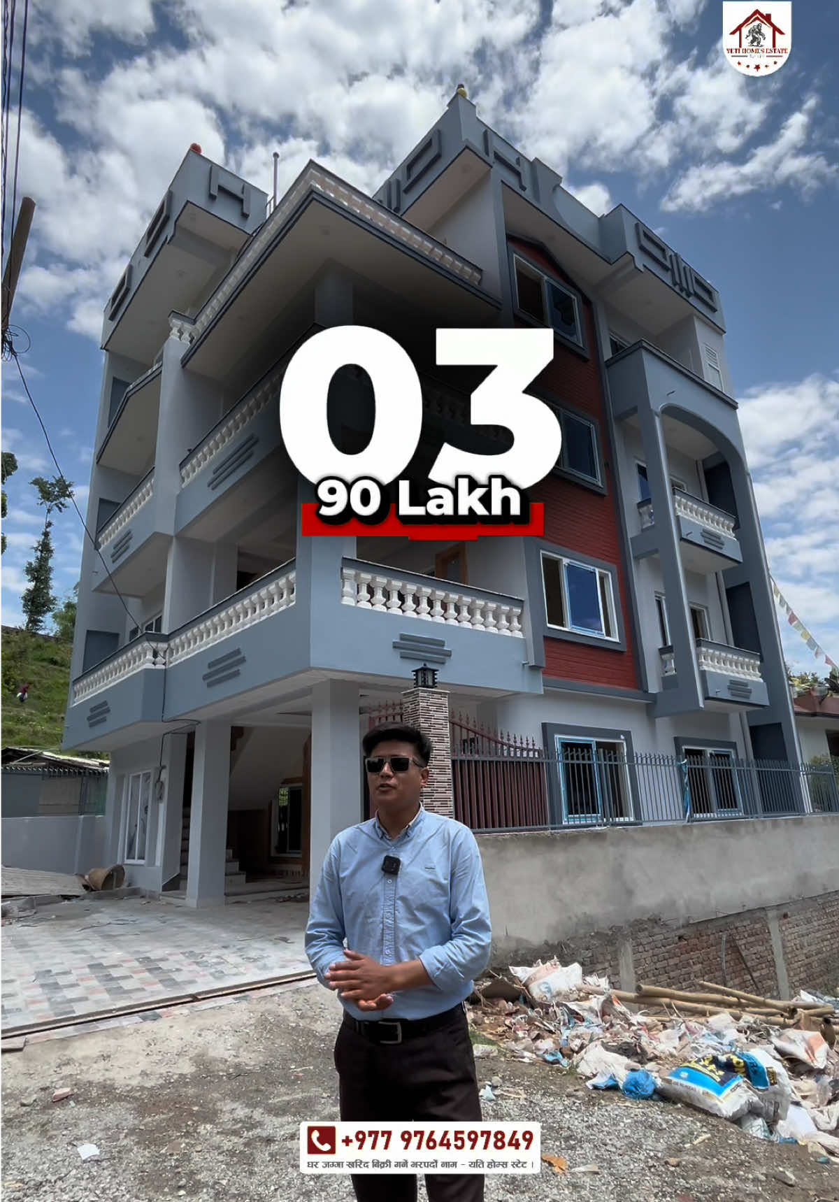 @Yeti Homes Estate