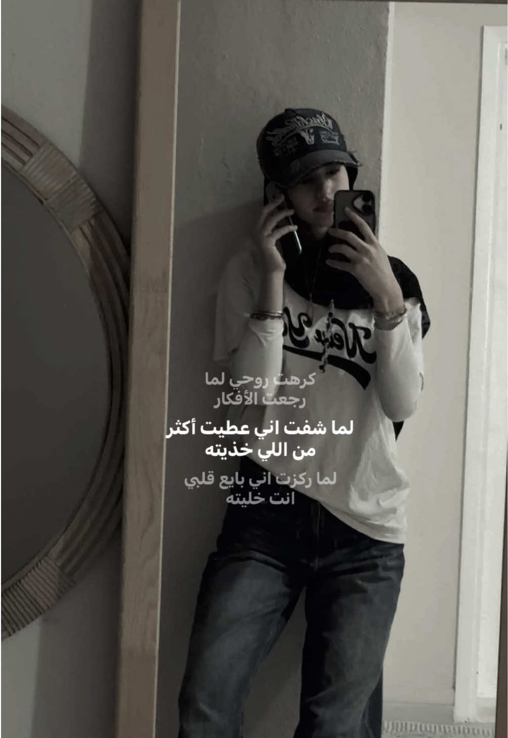 @Mery|ميري🚩