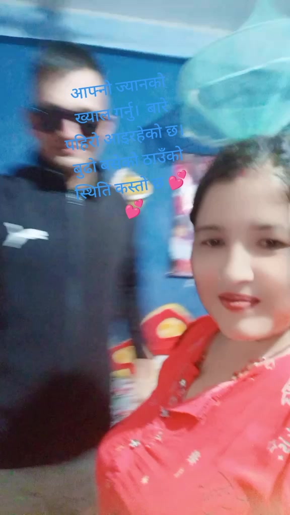 @🥰R_A_M_A🥰