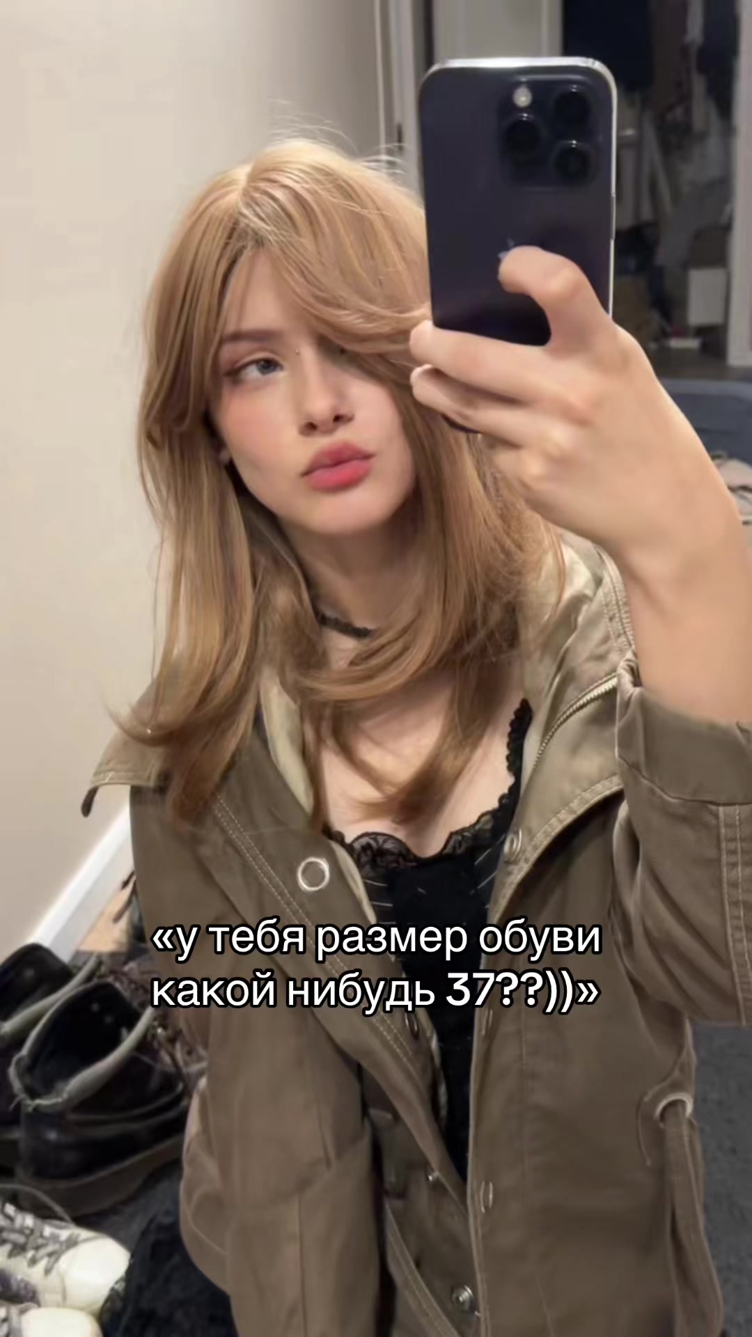 @олфи