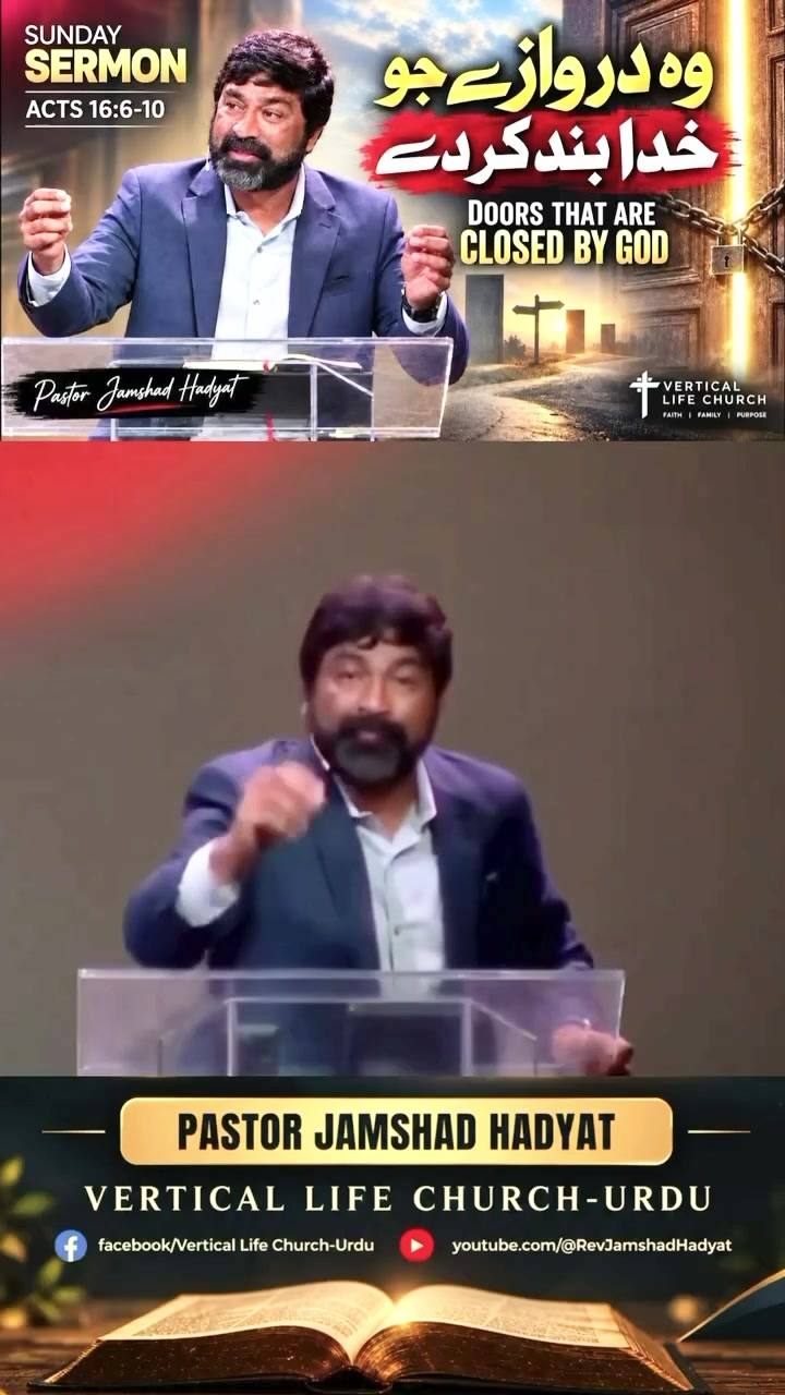 @Punjabi Family پنجابی فیملی