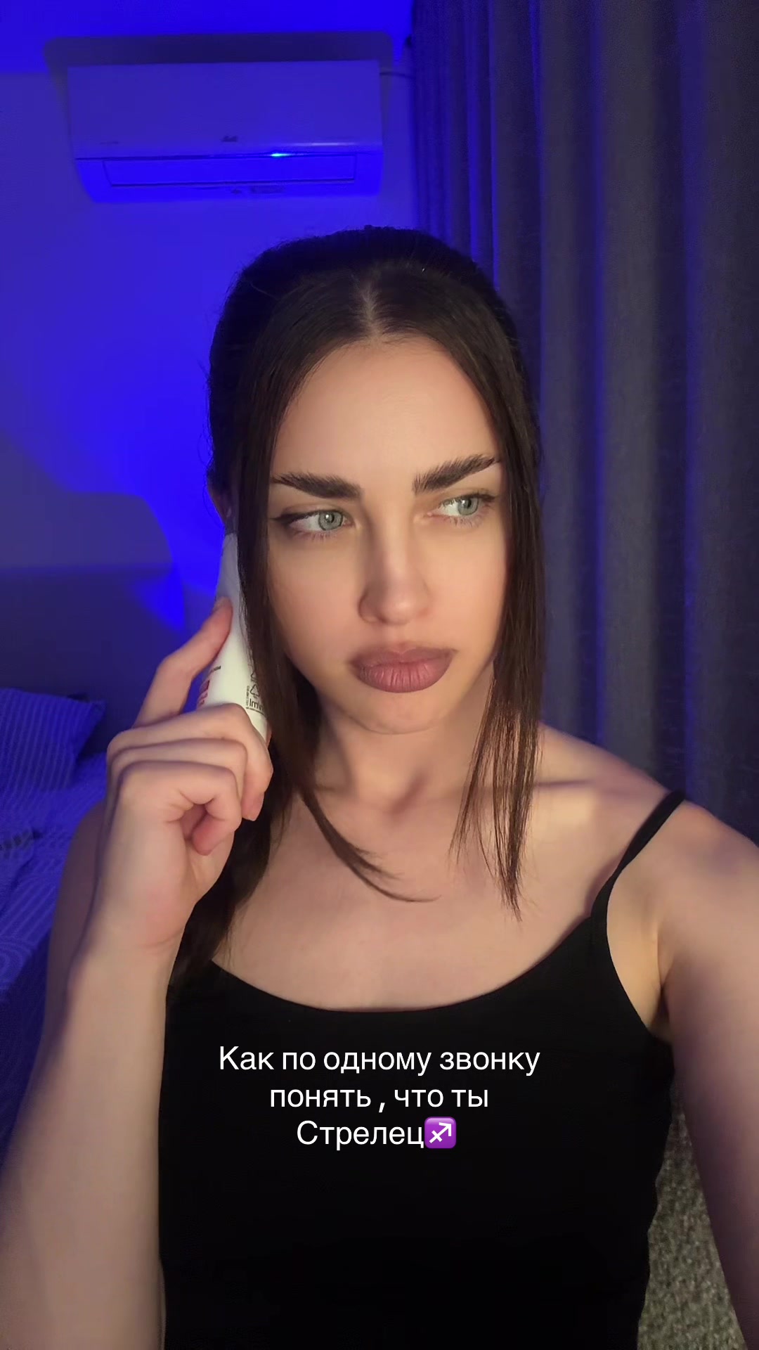 @BAHAR_victoria
