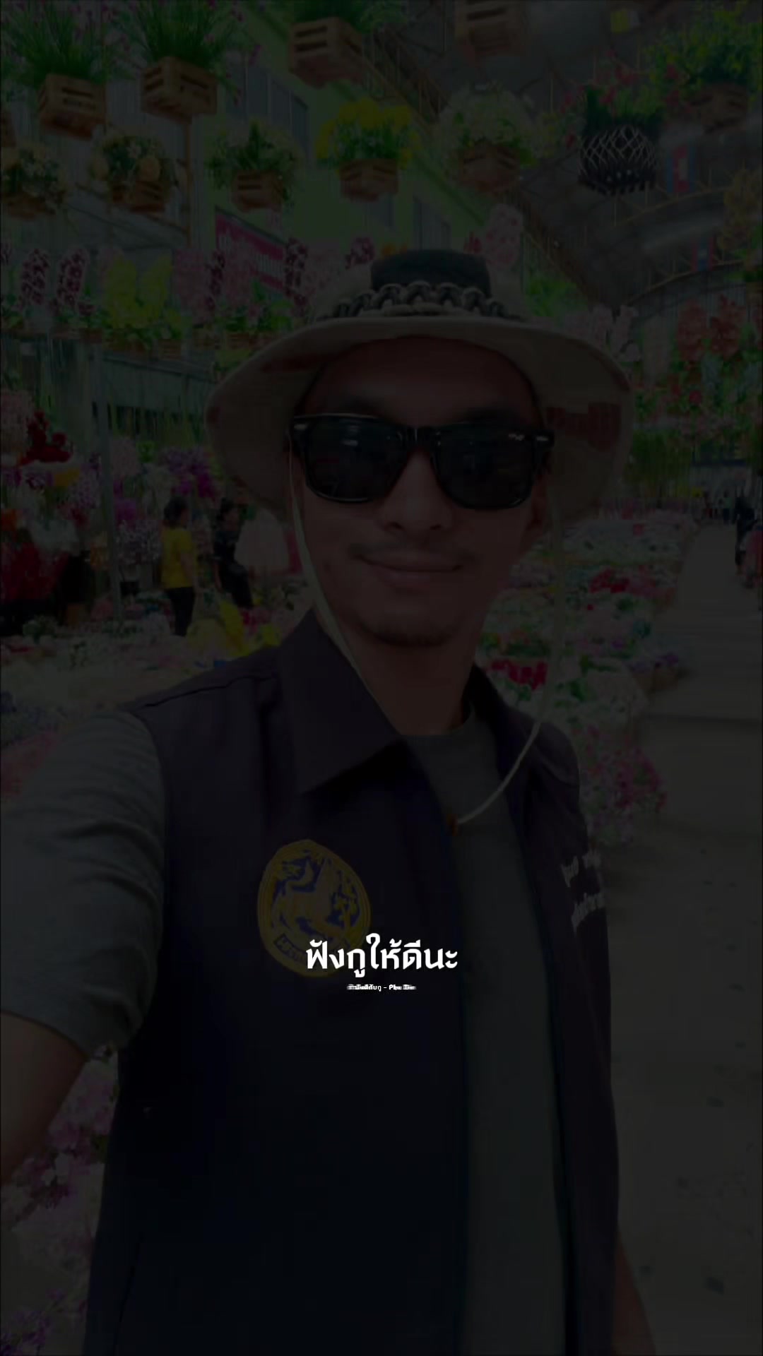 @Pongpet sinpoon