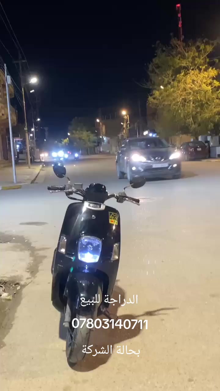 @كماليات هاشتاك