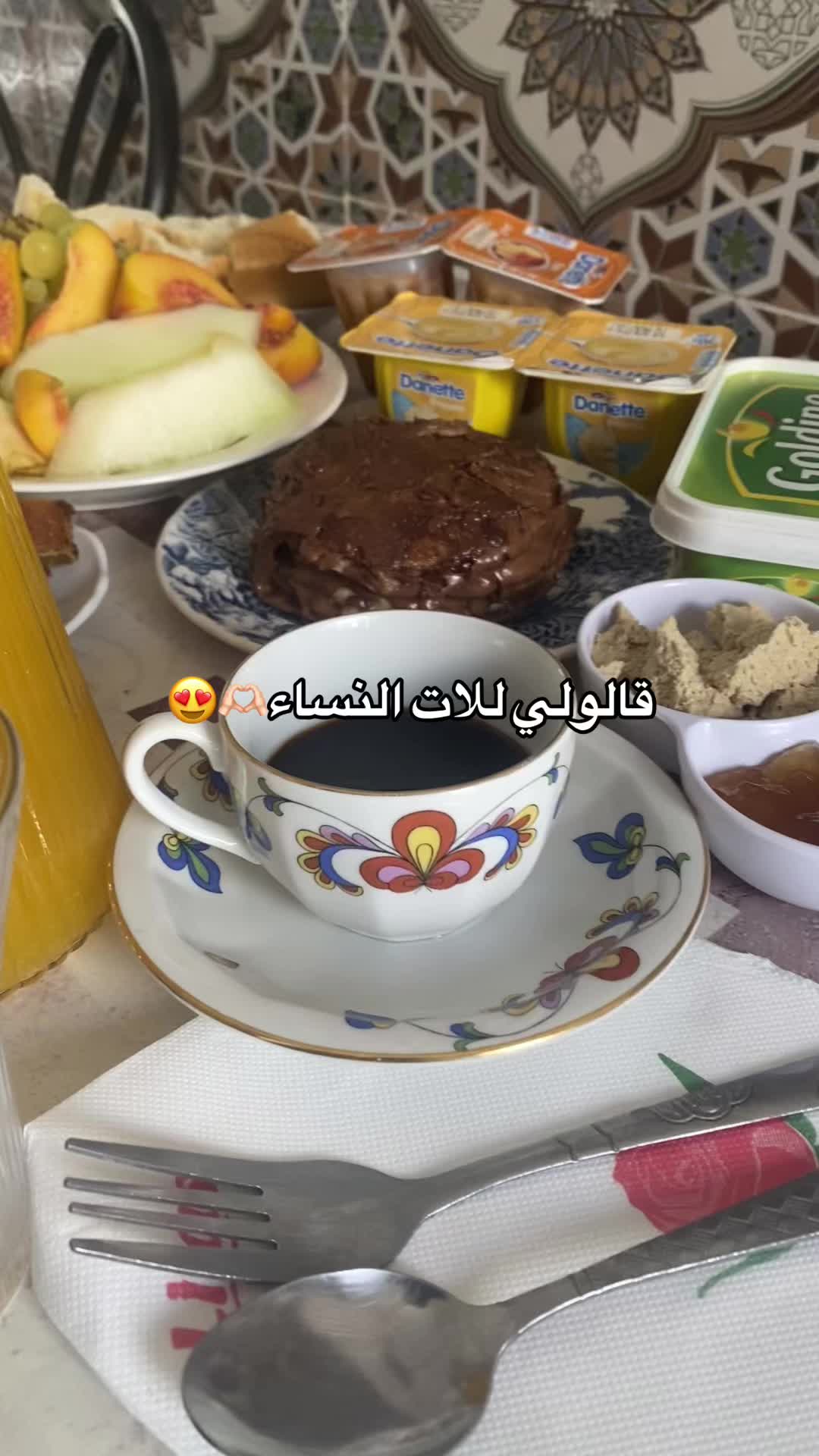 @Doحa🦂