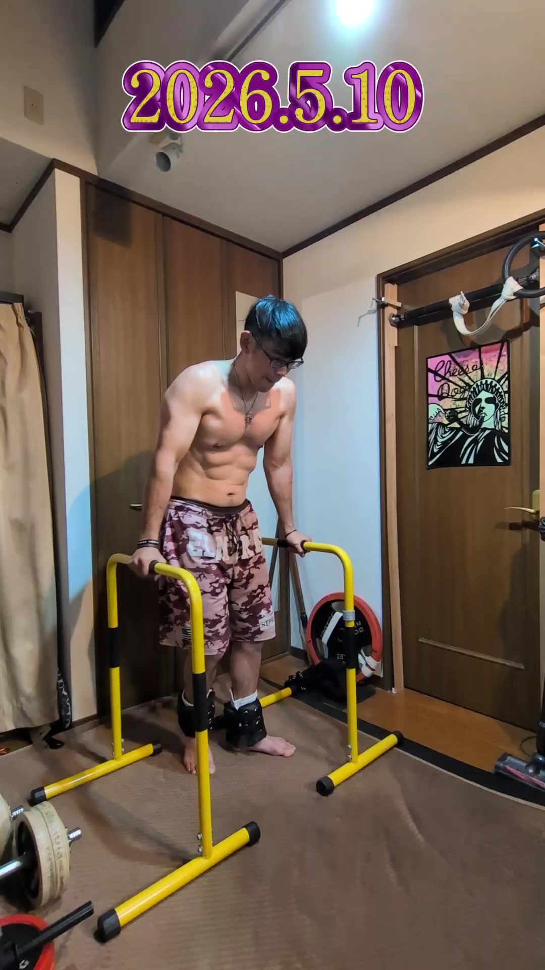 @フッチー