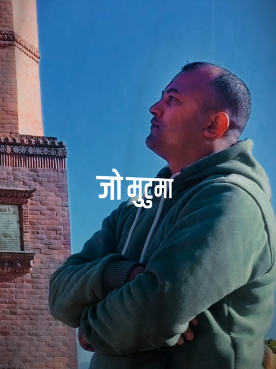@Ram babu shahi0