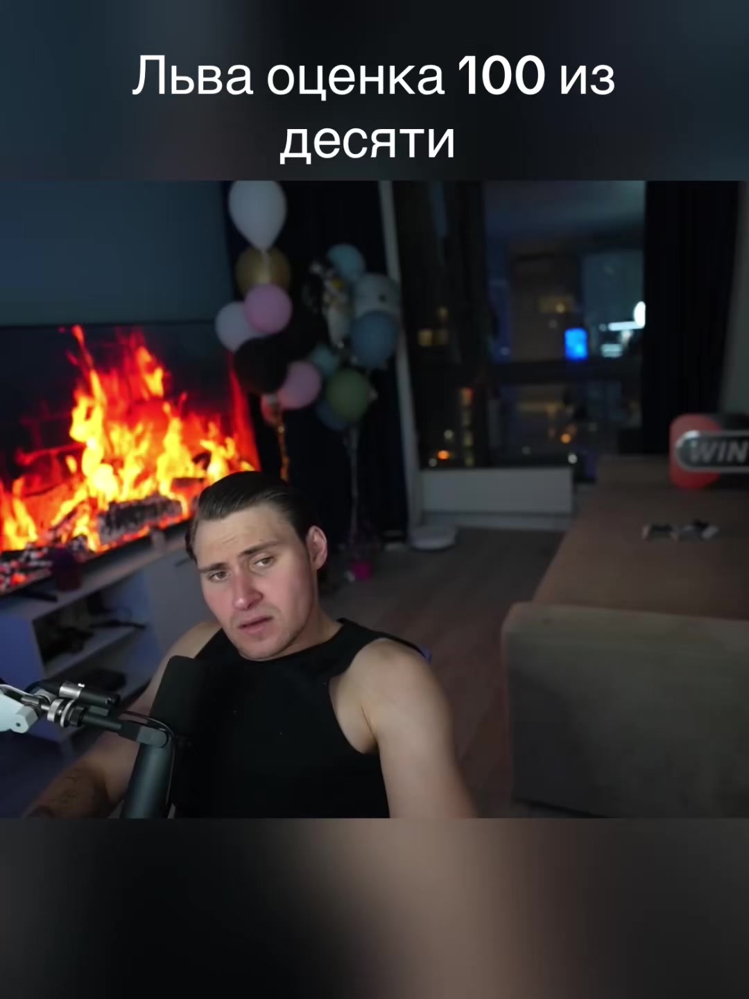 @evelone_narezki241