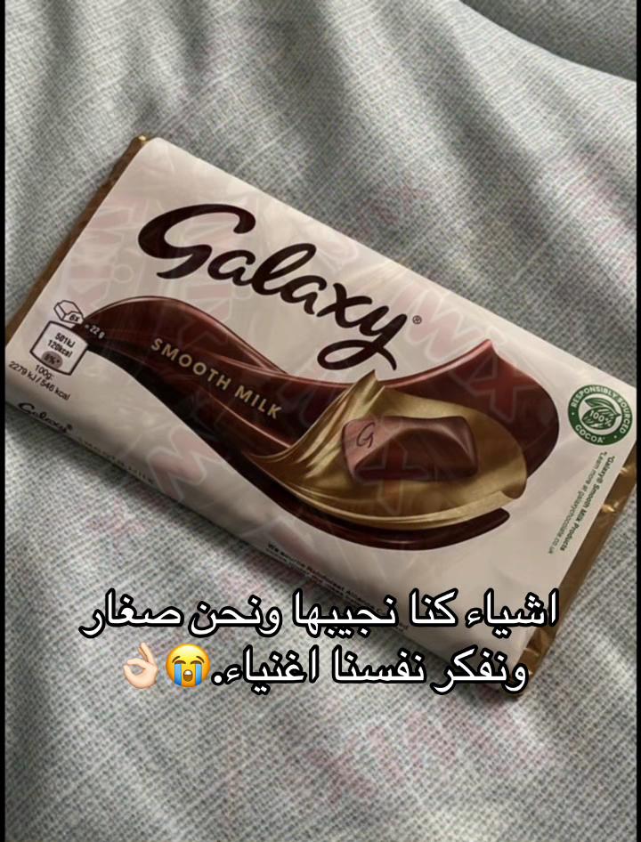 @𝑺𝒉𝒂𝒎🪽