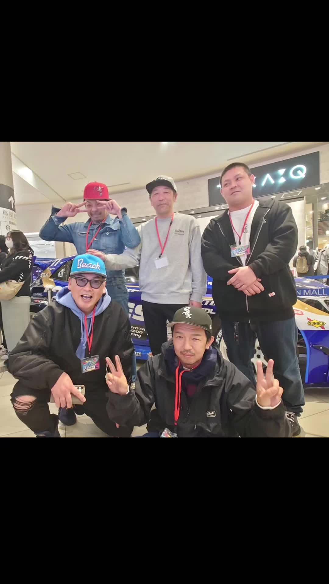 @PON.