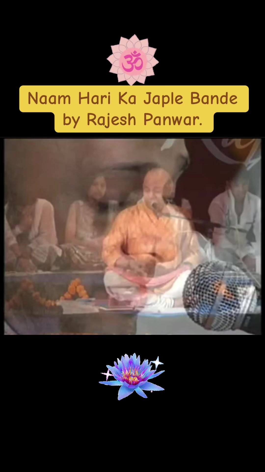 @Panda🕉️