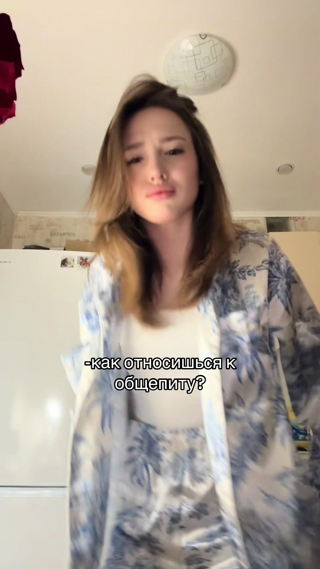 @тгк: DO IT