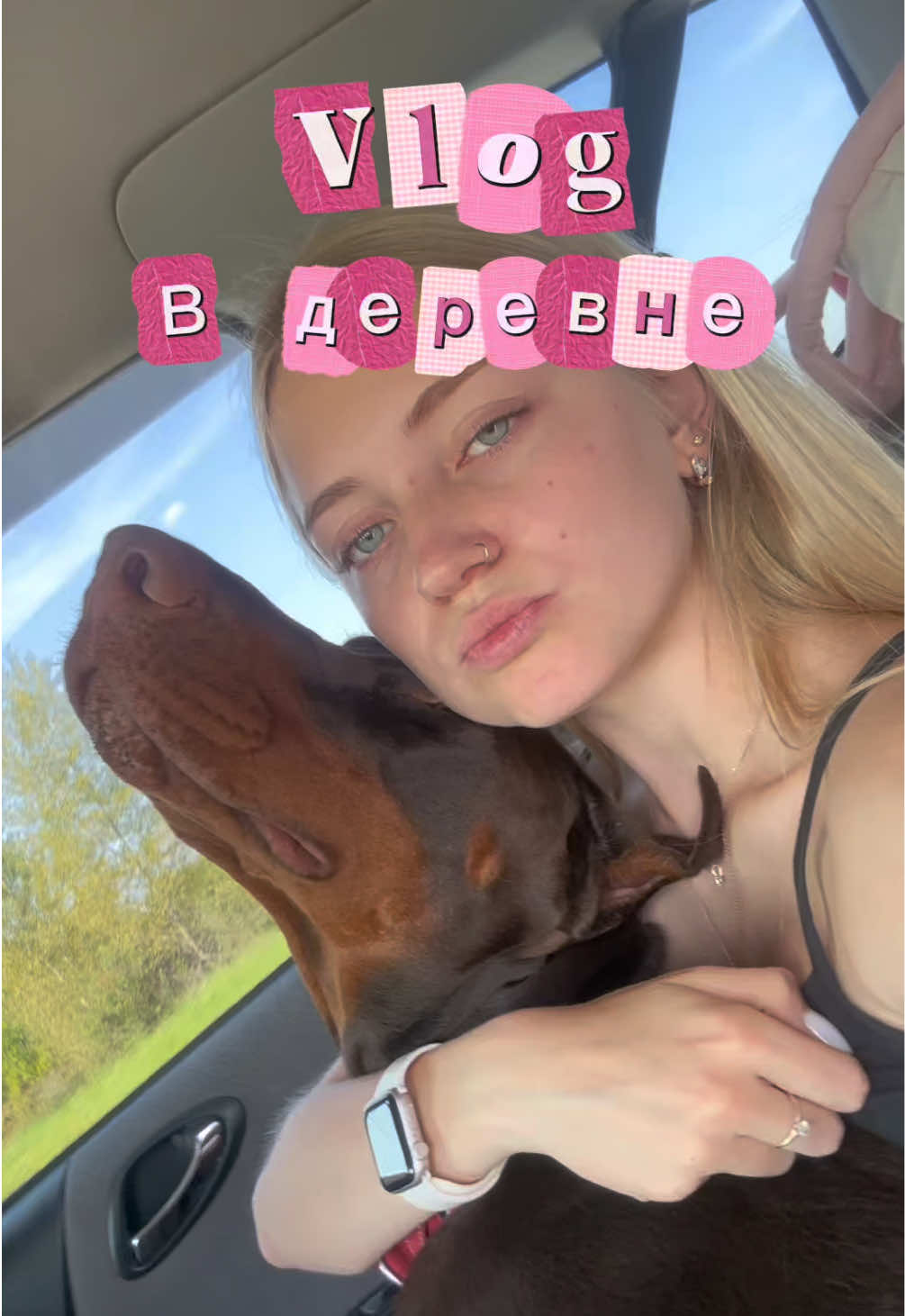@ereeey_big.dog