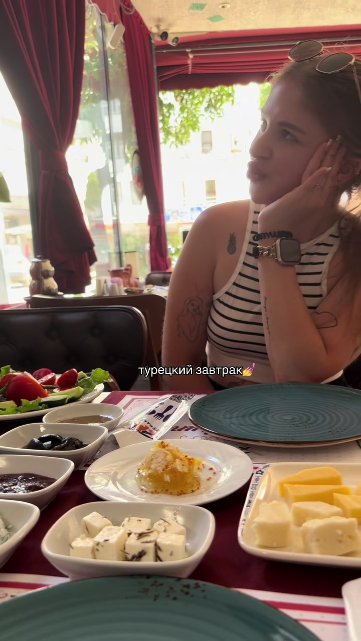 @arri🍍| 🇹🇷 guide