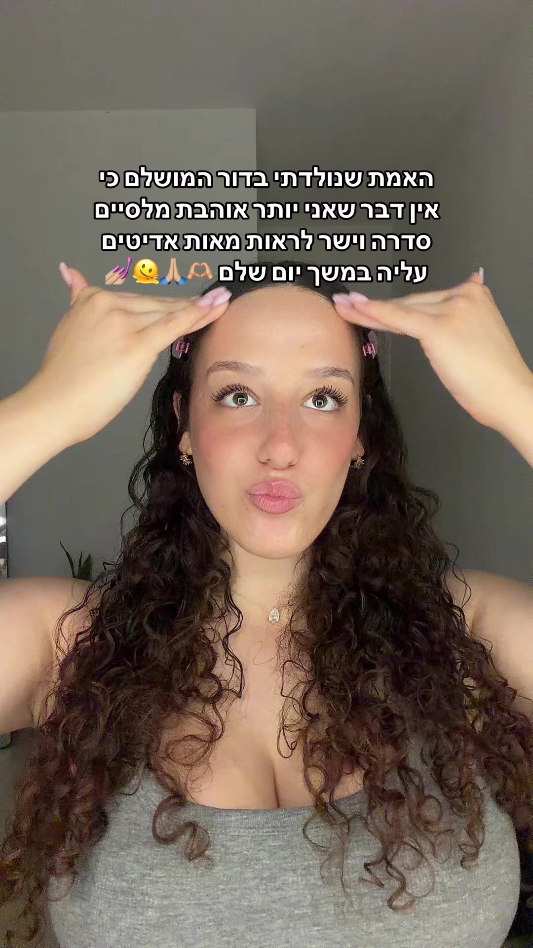 @Ori machter