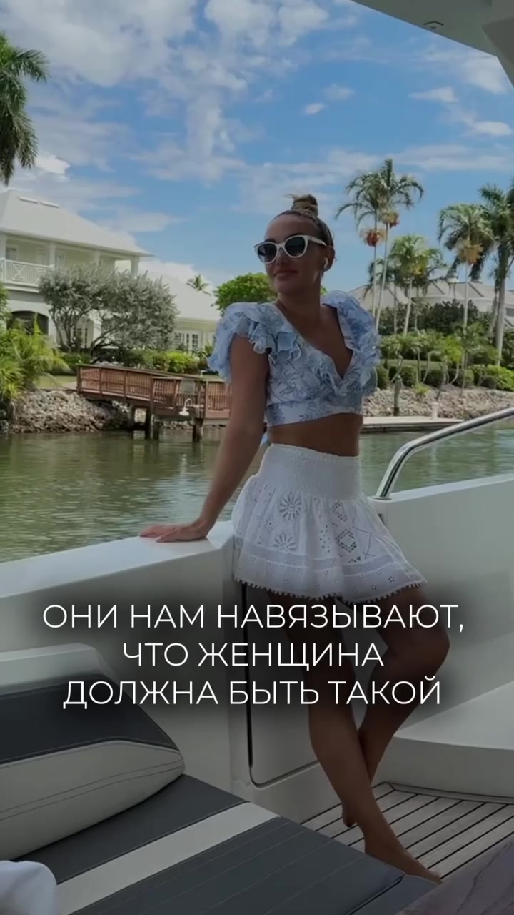 @Yulya_Tatulya