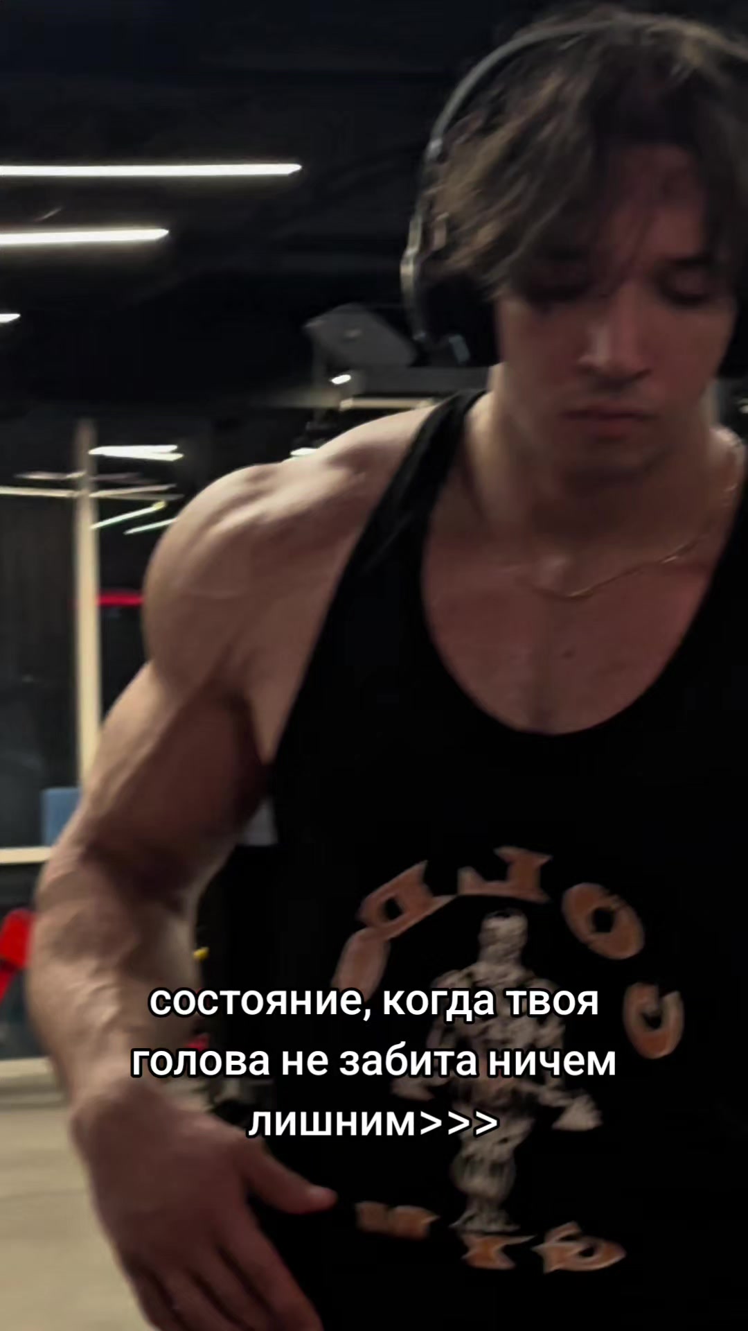 @тгк-CheBa|Life