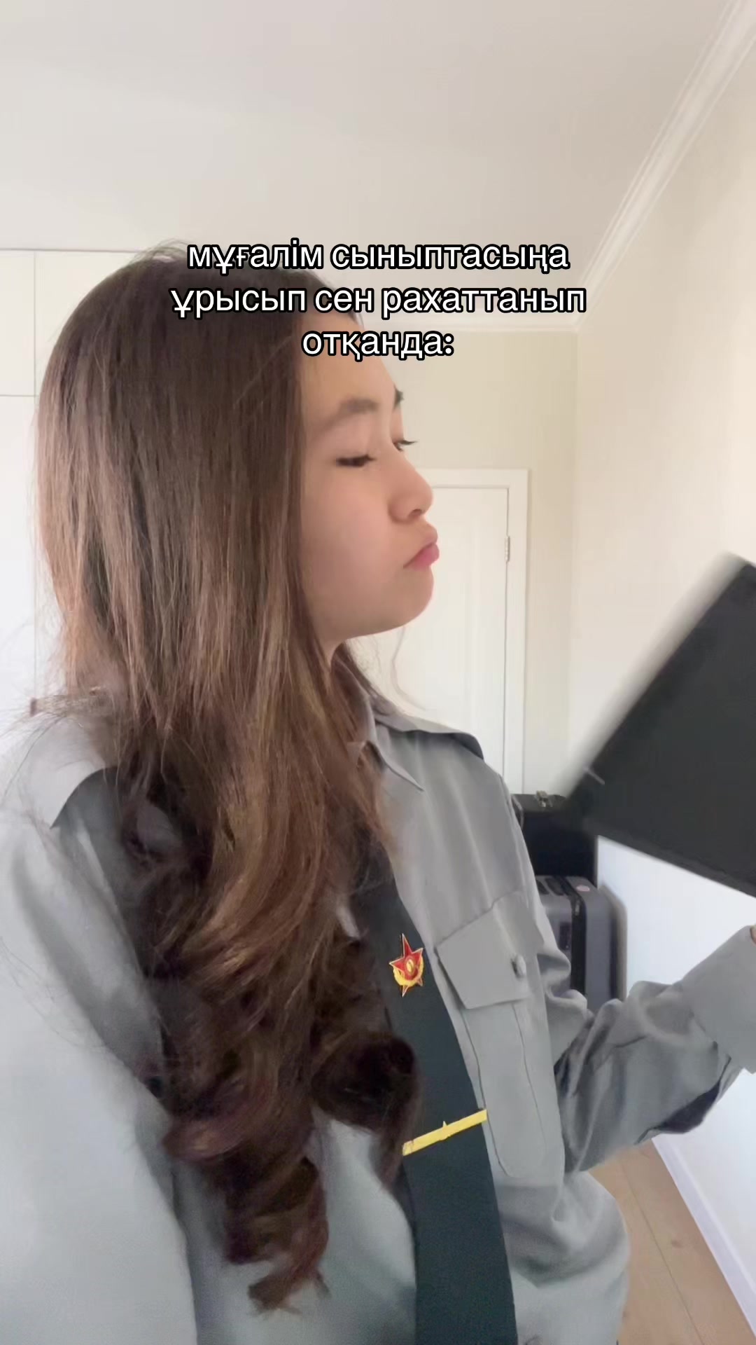 @zhibek