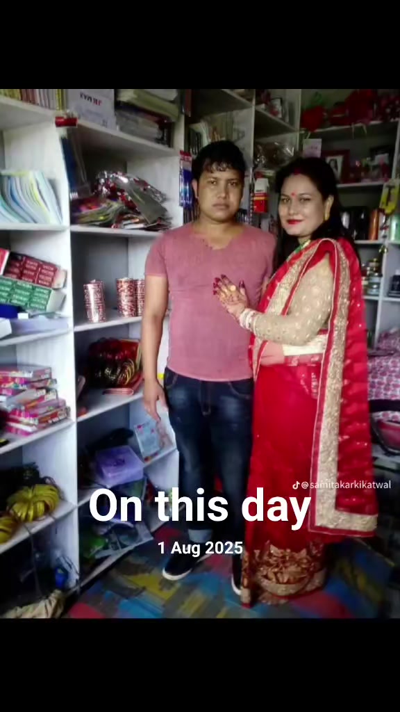 @Samita Karki Katwal