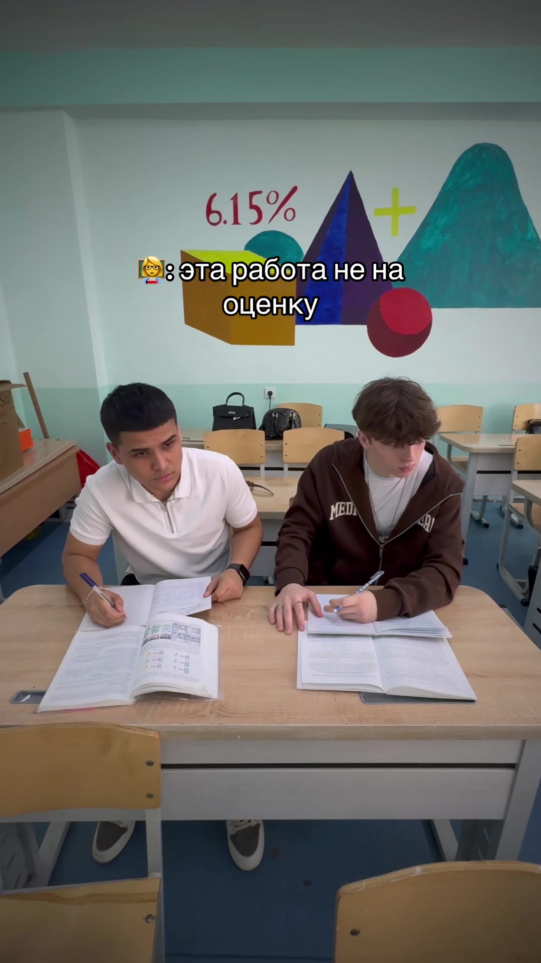 @тот самый азиз
