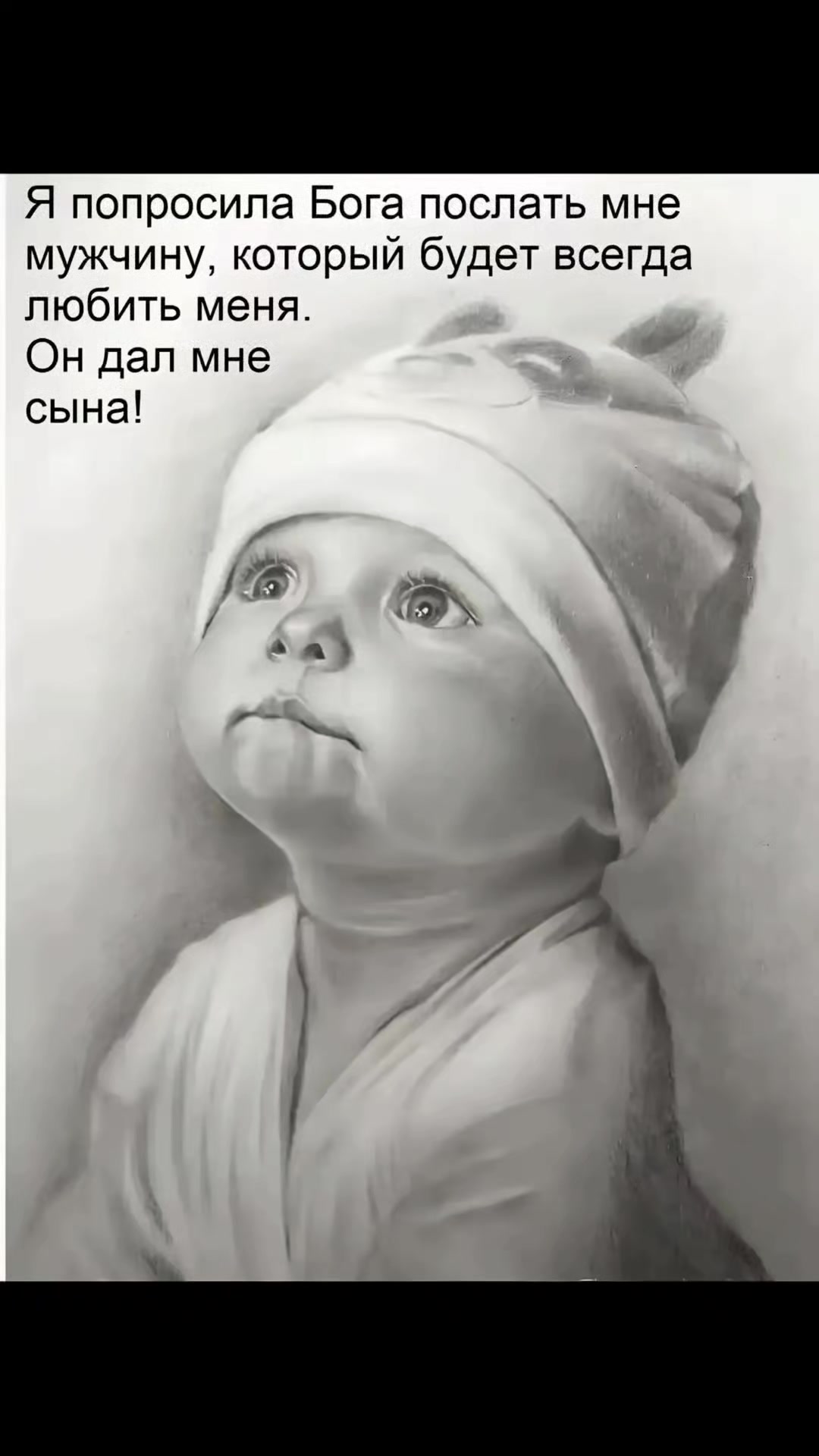 @Юлия