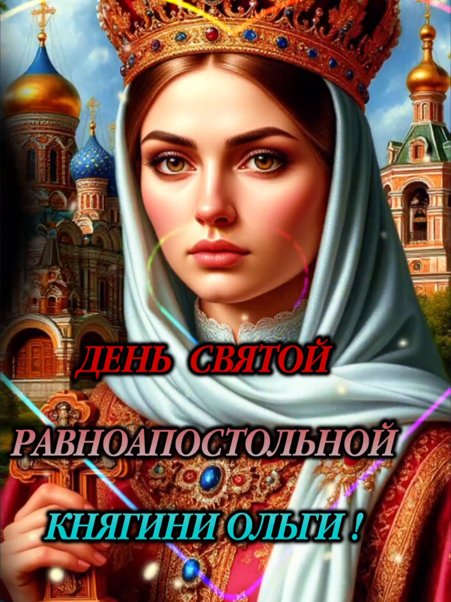 @🇧🇾 Магер Елена ♈