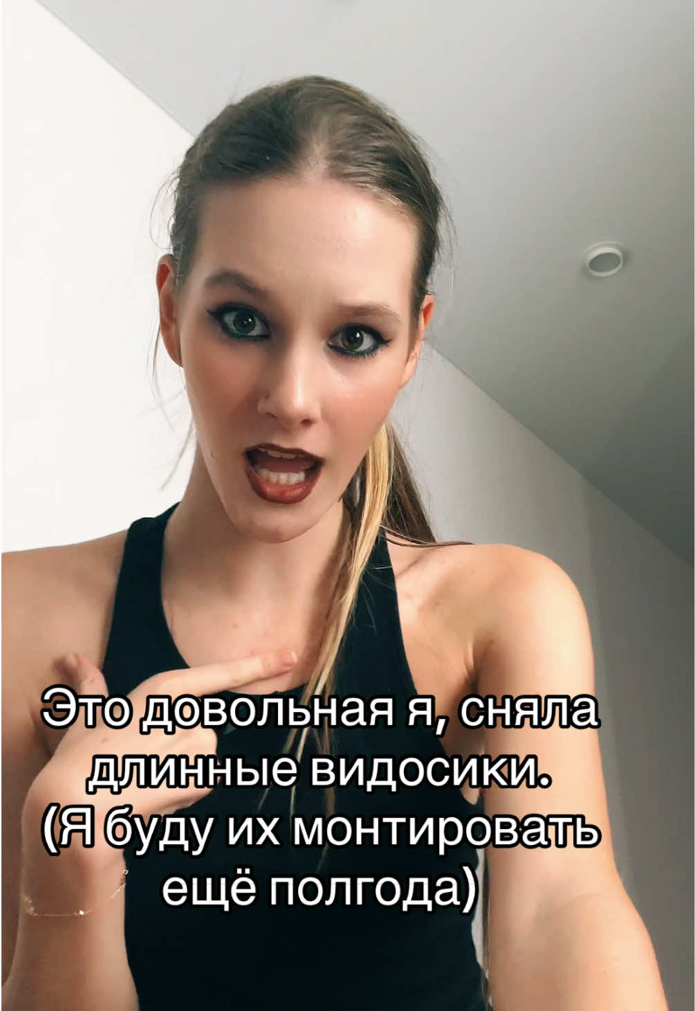 @Ksusha Lime