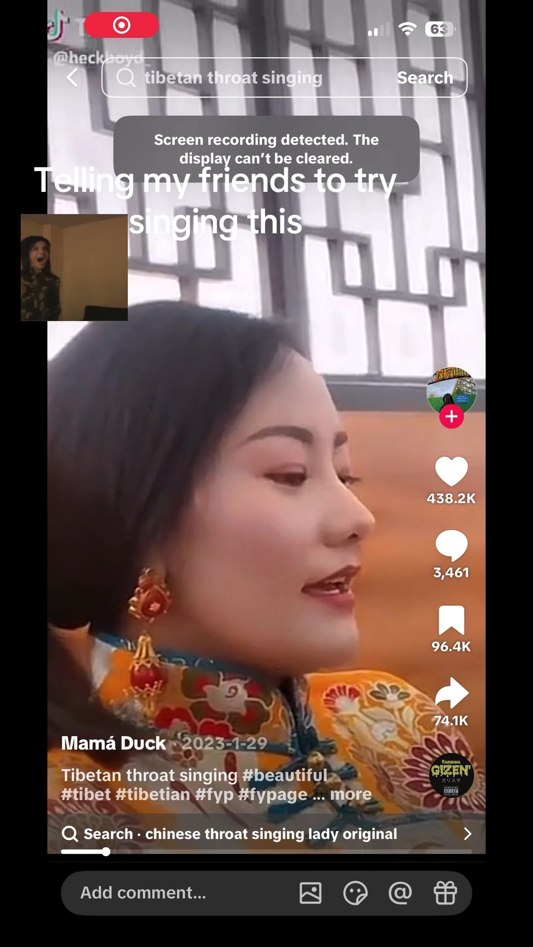@Aurora丰