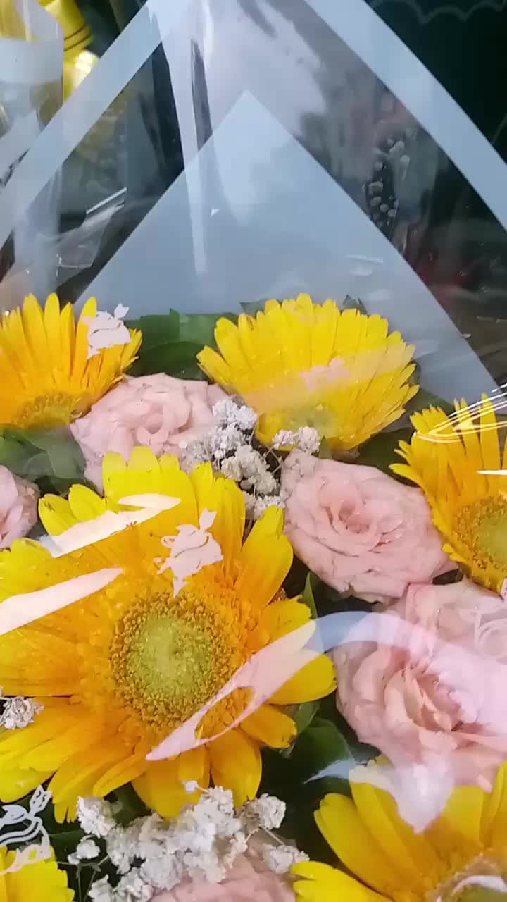 @সাথী