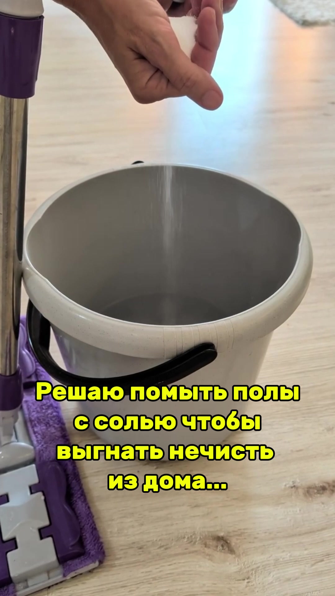 @Грани Реальности