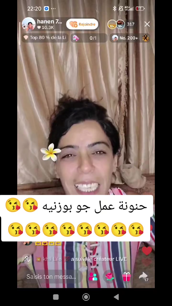 @عفوفة &hearts;️🍯