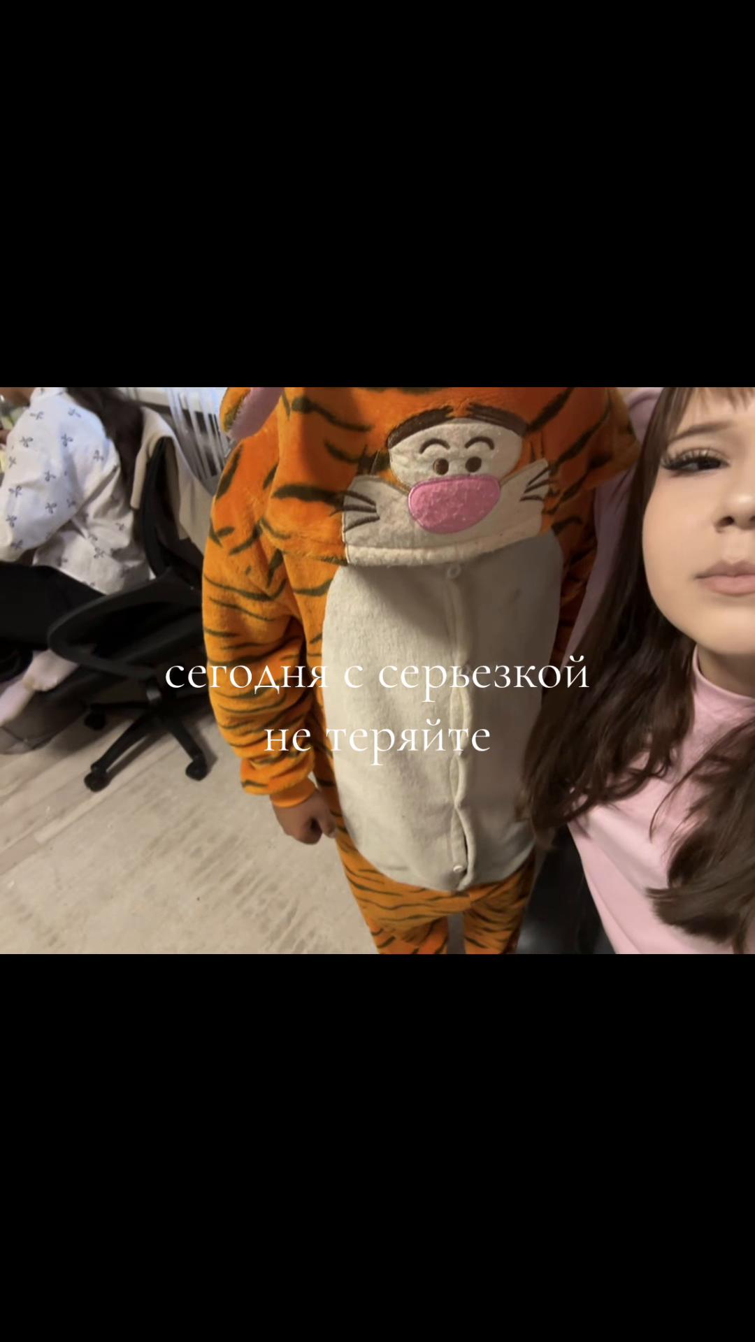 @беззубик🐾