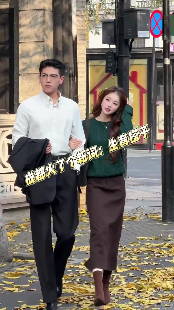 @音樂心情故事