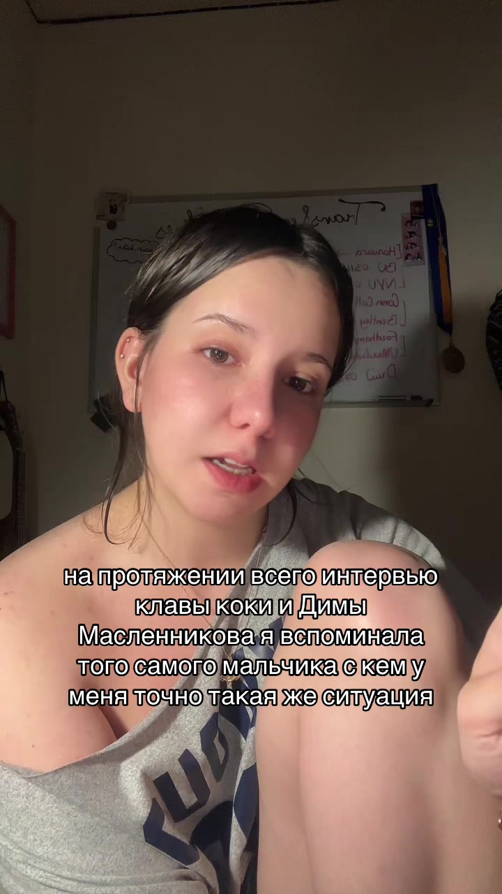 @канден