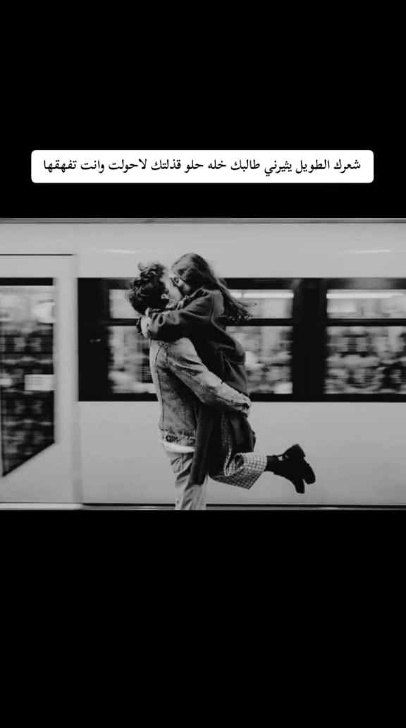 @☠ Ksa👑 ?