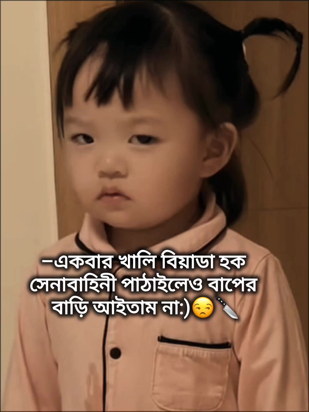@đ-đá´á´á´đ¯đđī¸