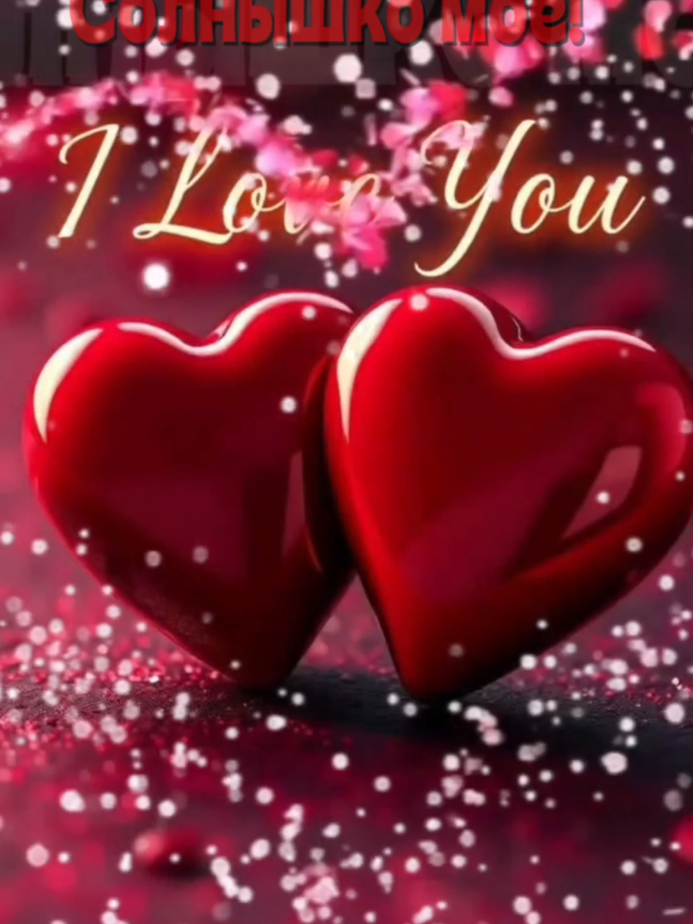 @🌿🌹Alena🌹