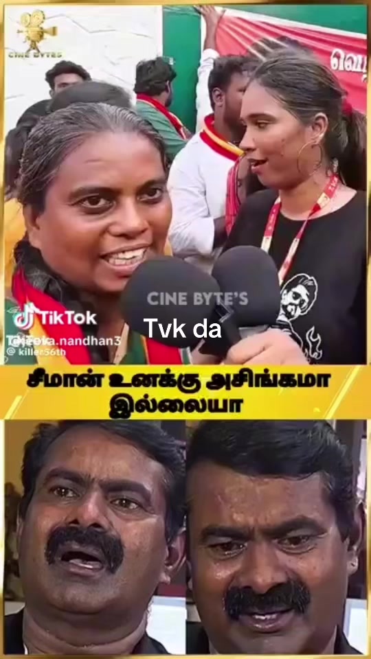 @🇮🇳-TVK -தமிழக வெற்றி கழகம்