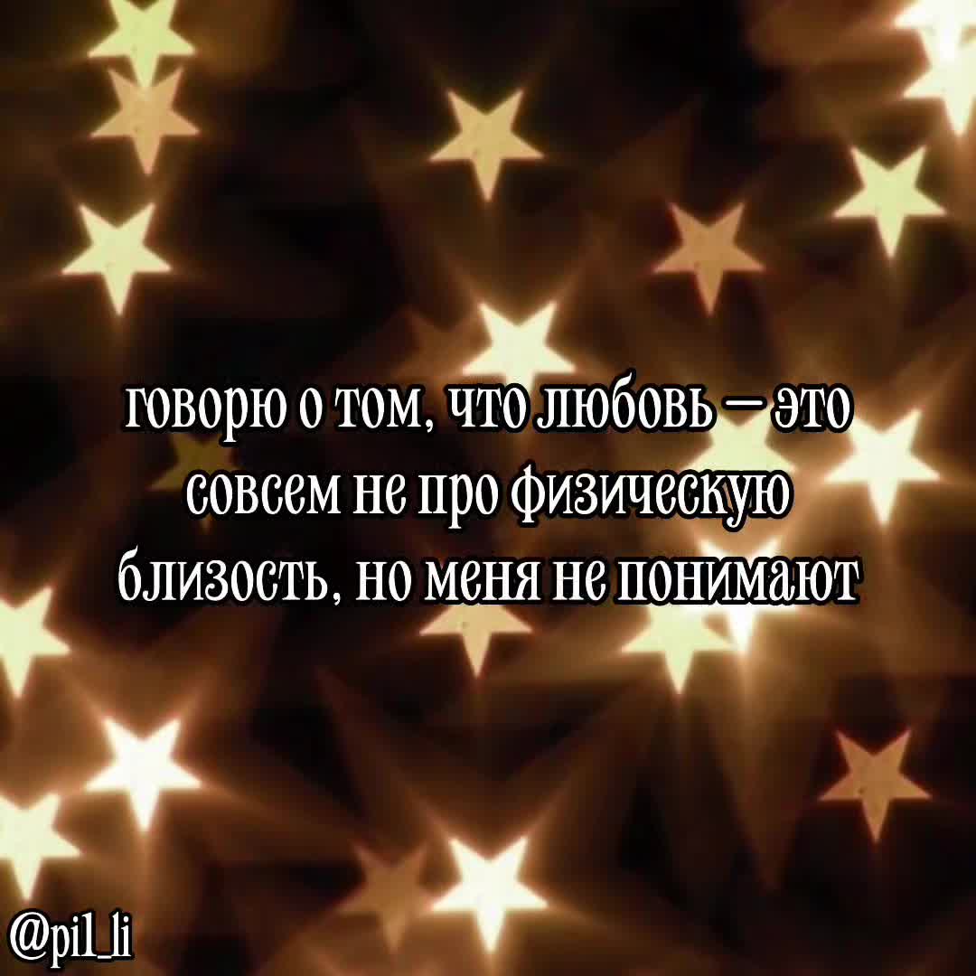 @Stacy Podsolnyshek(!)@
