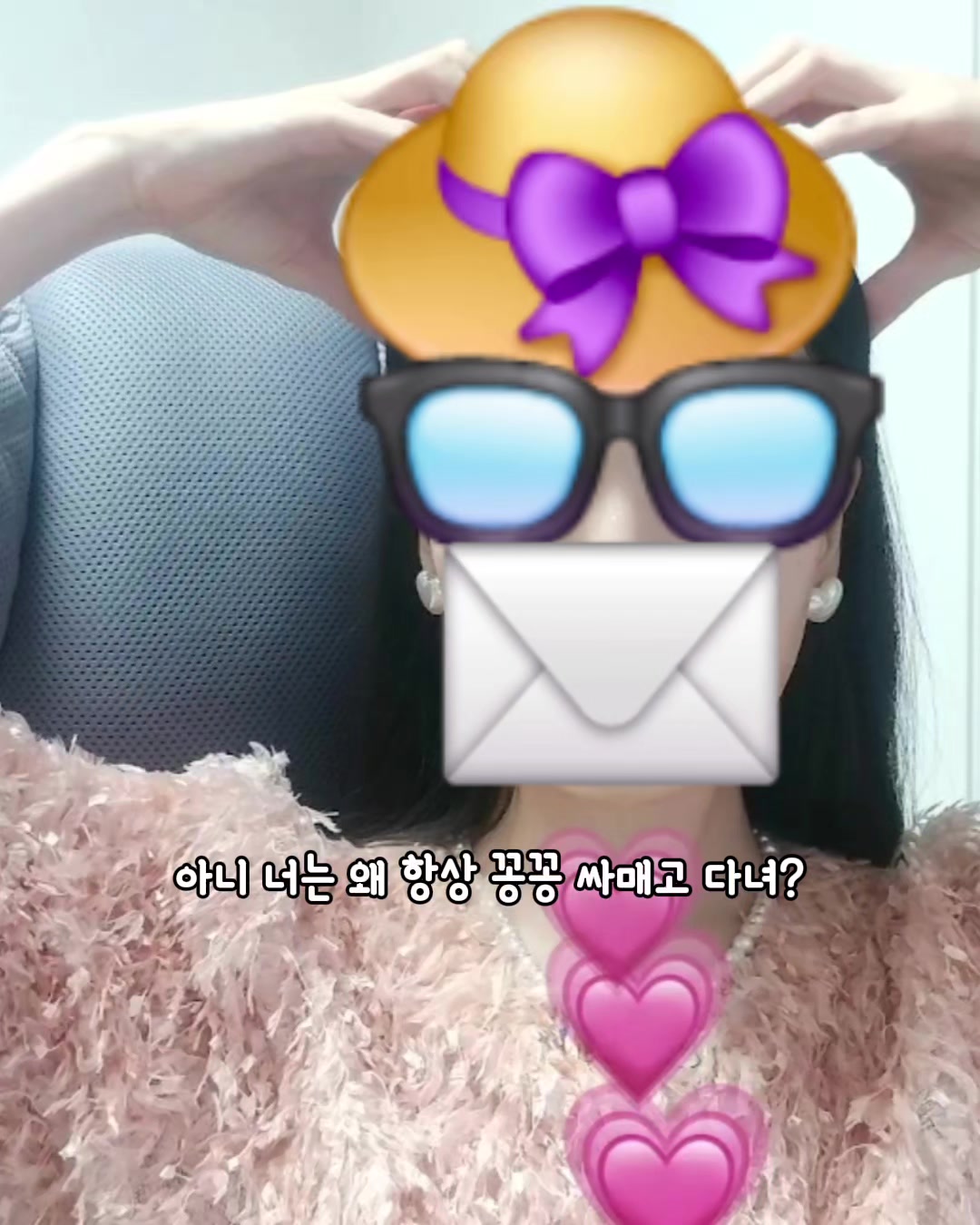 @몰랑이