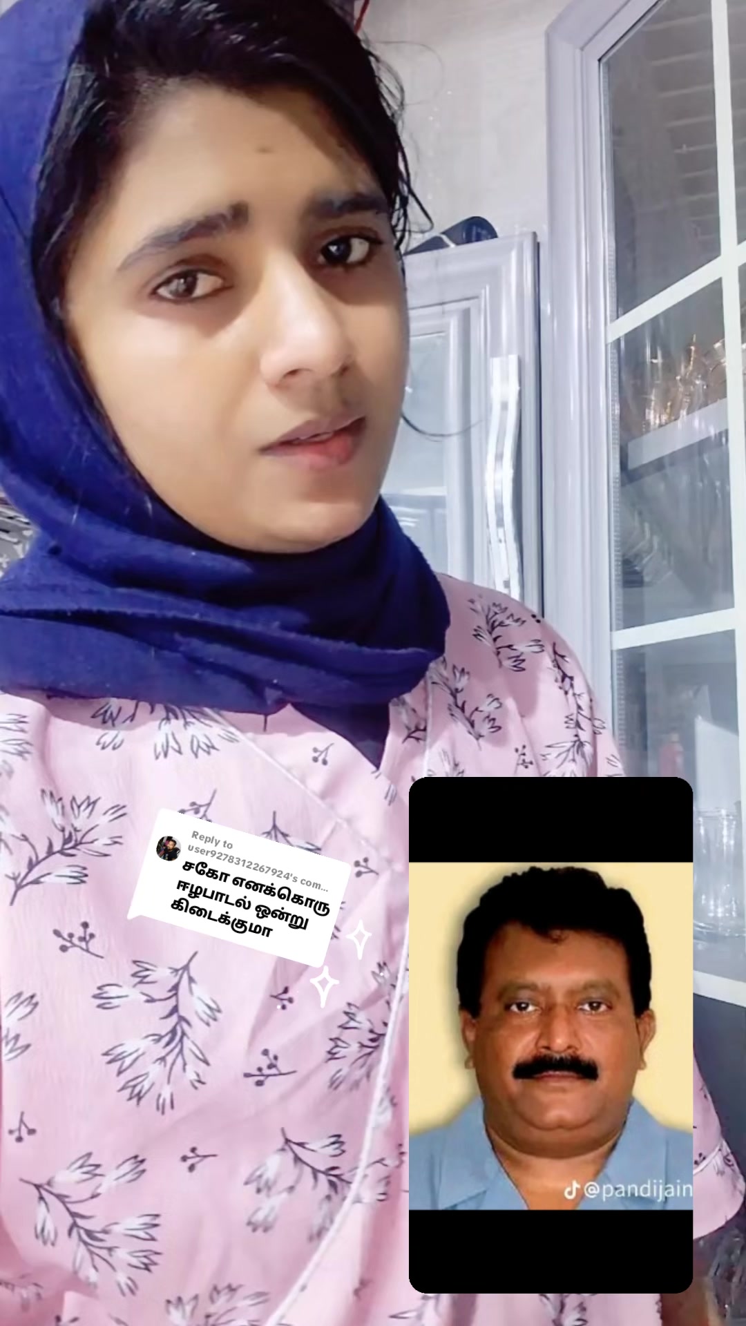 @🦋🧿🌿Sகல்பனாK🌿🫴❤️🐆🔱🔒