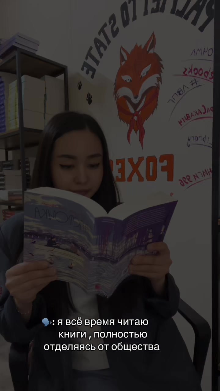 @library_knigi