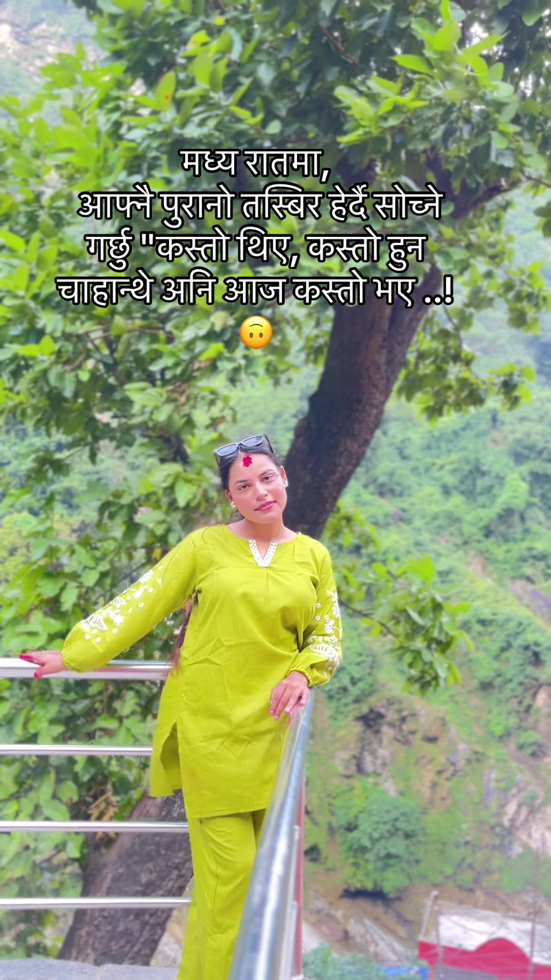 @प्रतिक्षा🌸