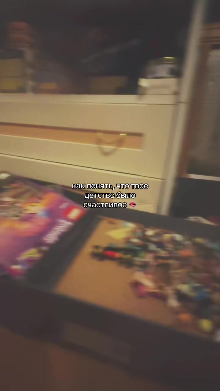 @kramatama