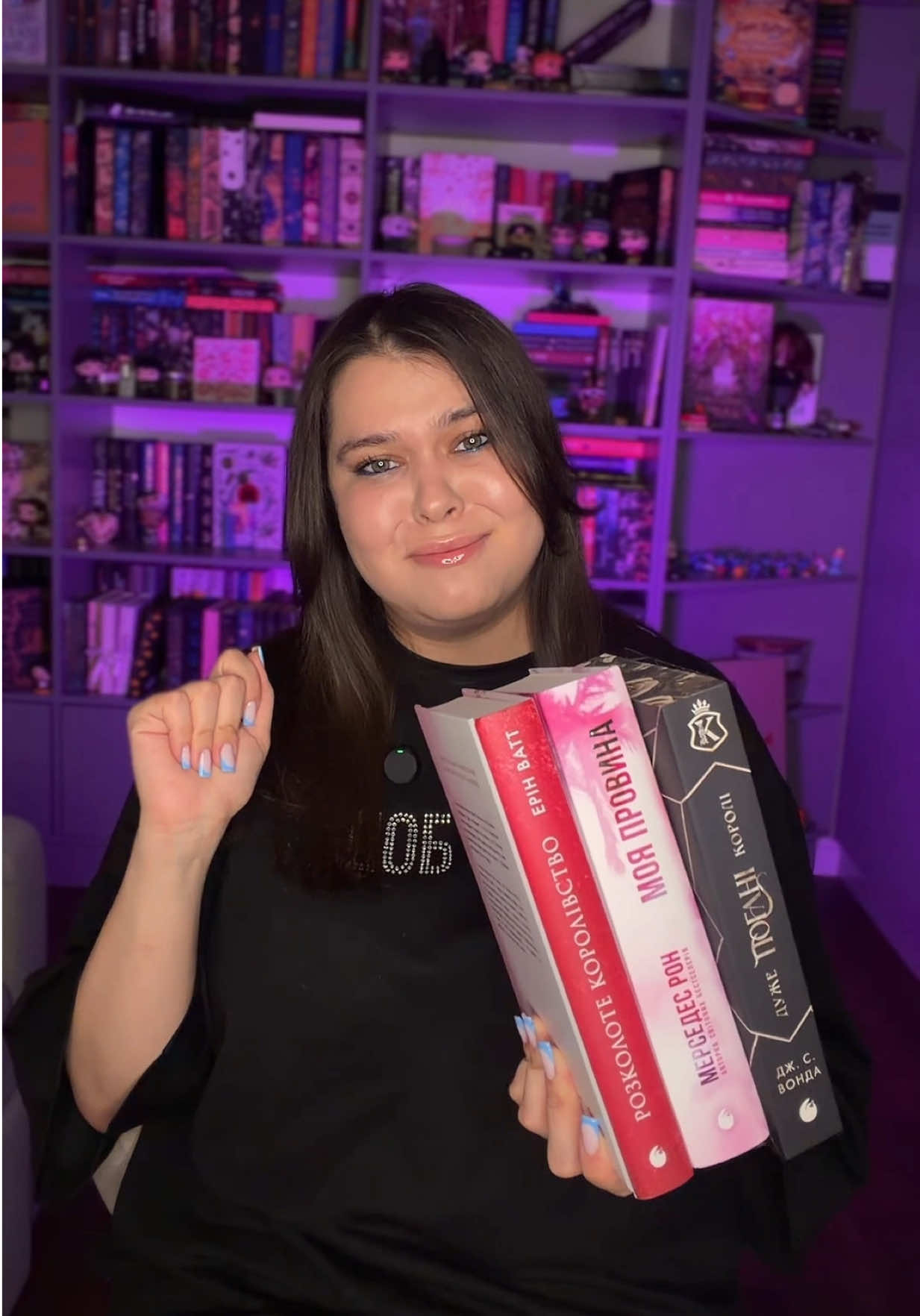 @Даша✨Поговоримо про книги?😏📚