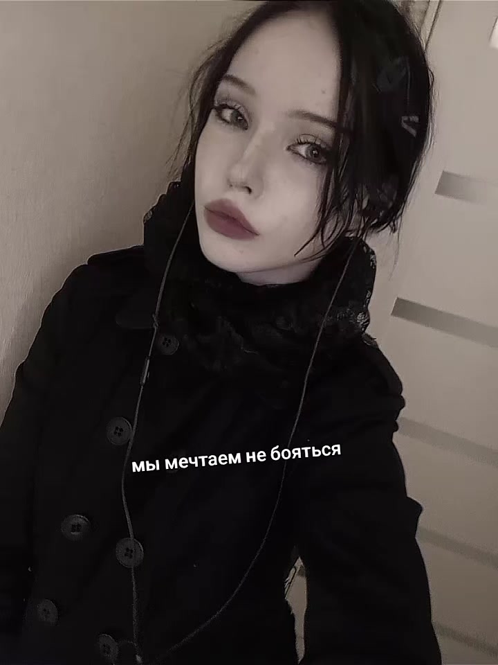 @necromaniac