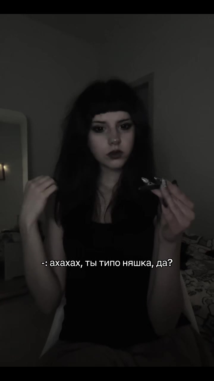 @~феня👅@