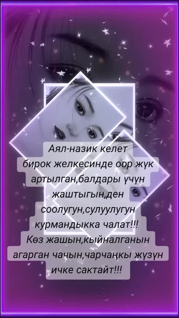 @BERMETIC