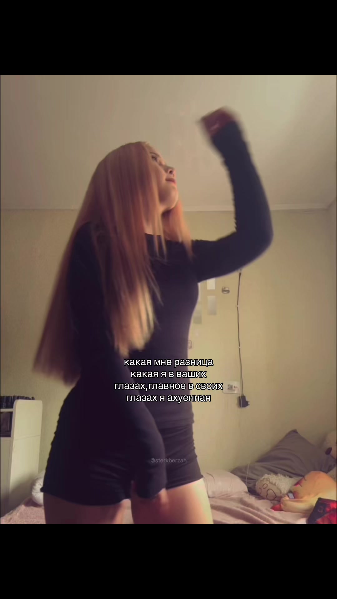 @динь-динь👅🩸